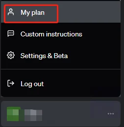 ChatGPT 网页端取消步骤