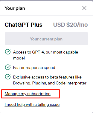 ChatGPT 网页端取消步骤