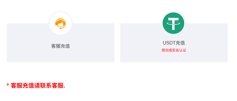 image-20251221184702957