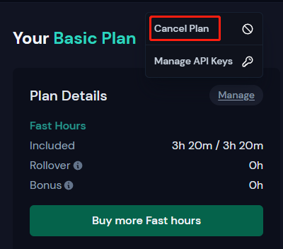 MidJourney 取消界面